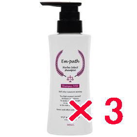 ☆【送料無料】 コラボプロ / Em-path Herba シャンプー MW ポンプ300ml【3個】Herba Select Shampoo MW 軽い仕上が...