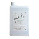 ☆【送料無料】【正規品】プテロ putelo / プテロ アクアイオンエッセンス 4L / 4000 ml / シャンプー、トリートメント、スタイリング剤に含まれるシリコ