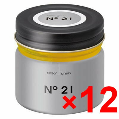 ☆【送料無料】 イリヤ コスメティックス ／ スパイキー グリークス No.21 60g 【12個セット】／ サロン専売品 美容室専売品 グリース ワックス スタイリン