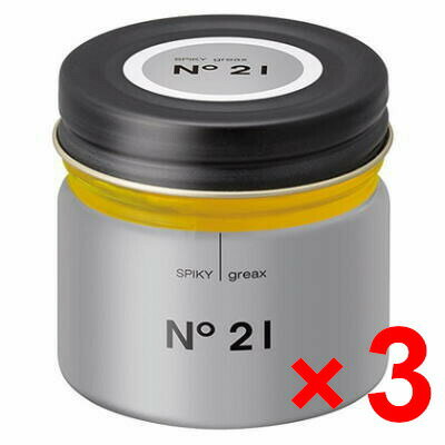 ☆【送料無料】 イリヤ コスメティックス ／ スパイキー グリークス No.21 60g 【3個セット】／ サロン専売品 美容室専売品 グリース ワックス スタイリング