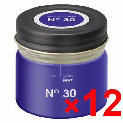 ☆【送料無料】 イリヤ コスメティックス ／ スパイキー グリークス No.30 60g 【12個セット】／ サロン専売品 美容室専売品 グリース ワックス スタイリン