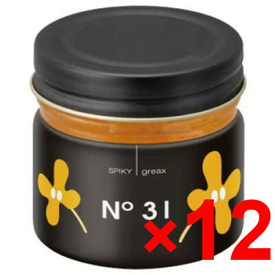 ☆【送料無料】 イリヤ コスメティックス ／ スパイキー グリークス No.31 60g 【12個セット】 キンモクセイ 限定販売／ サロン専売品 美容室専売品 グリー