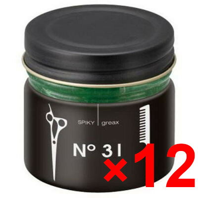 ☆【送料無料】 イリヤ コスメティックス ／ スパイキー グリークス No.31 BB 60g 【12個セット】 ムスクの香り 限定販売／ サロン専売品 美容室専売品 グ