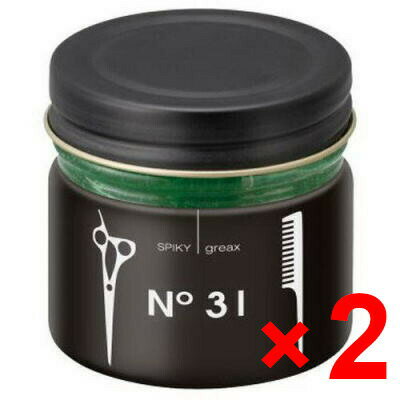 ☆【送料無料】 イリヤ コスメティックス ／ スパイキー グリークス No.31 BB 60g 【2個セット】 ムスクの香り 限定販売／ サロン専売品 美容室専売品 グリ