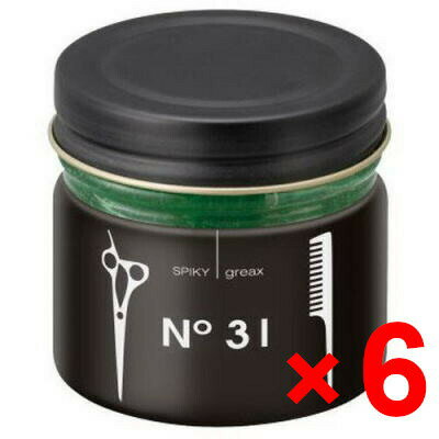 ☆【送料無料】 イリヤ コスメティックス ／ スパイキー グリークス No.31 BB 60g 【6個セット】 ムスクの香り 限定販売／ サロン専売品 美容室専売品 グリ