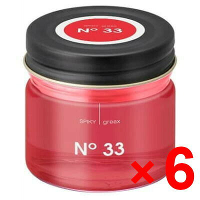 ☆【送料無料】 イリヤ コスメティックス ／ スパイキー グリークス No.33 60g 【6個セット】 ／ サロン専売品 美容室専売品 グリース ワックス スタイリング