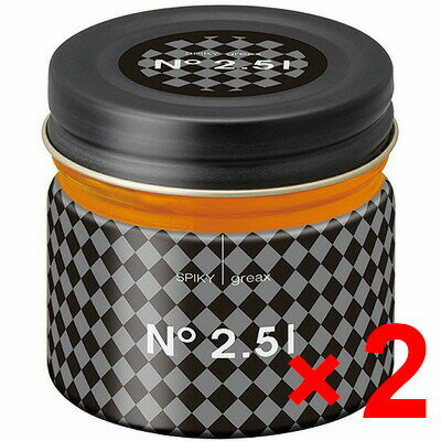 ☆【送料無料】 イリヤ コスメティックス ／ スパイキー グリークス No.2.51 60g 【2個セット】 ／ サロン専売品 美容室専売品 グリース ワックス スタイリ