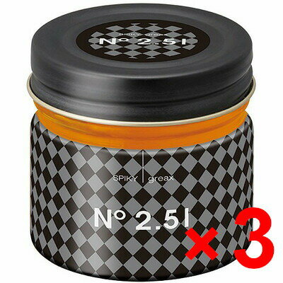 ☆【送料無料】 イリヤ コスメティックス ／ スパイキー グリークス No.2.51 60g 【3個セット】 ／ サロン専売品 美容室専売品 グリース ワックス スタイリ