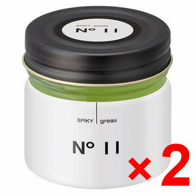 ☆【送料無料】 イリヤ コスメティックス ／ スパイキー グリークス No.11 60g 【2個セット】／ サロン専売品 美容室専売品 グリース ワックス スタイリング