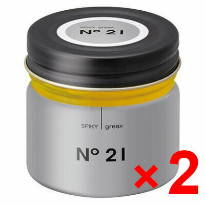 ☆【送料無料】 イリヤ コスメティックス ／ スパイキー グリークス No.21 60g 【2個セット】／ サロン専売品 美容室専売品 グリース ワックス スタイリング
