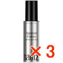 ★【送料無料】タムズ シグネチャー エッセンス 100ml 【3個】 tamz 日本初上陸の韓国コスメブランド