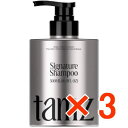 ★【送料無料】タムズ シグネチャー シャンプー 500ml 【3個】 tamz 日本初上陸の韓国コスメブランド