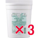 ☆【送料無料】 ナプラ napra / アクセスフリー パウダーブリーチ 〈脱色剤〉500g【3個】
