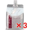 ☆【送料無料】 コスメック / ヘアエンドルフィン 髪のふゎっとゲル 1000ml 【3個セット】/ 美容室専売品