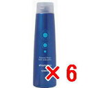 ☆【送料無料】 コスメック / ヘアエンドルフィン シャンプー 365ml 【6個セット】/ 美容室専売品