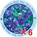 ≪店内商品☆ P2倍〜20倍! 5/6 23:59まで≫【送料無料】 ナプラ napra / ケアテクトHB キープメイク 50g 【6個】