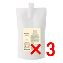☆【送料無料】 ルベル / ヒタ シャンプー 800ml リフィル 3個セット / 広がる・ザラつくクセ毛を根元からしなやかに
