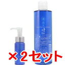 ☆【送料無料】 コスメック / ヘアエンドルフィン 髪ノ油 48ml & 300mlリフィル 2セット / 美容室専売品