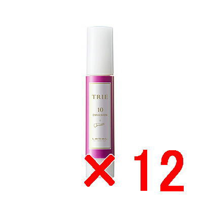 ☆【送料無料】 ルベル /トリエ エマルジョン 10 50mL 【12個セット】/ LebeL