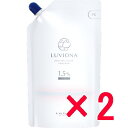☆【送料無料】 ルベル / ルビオナ オキシPX 1.5% 1000ml 【2個】 LebeL カラー
