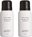 ☆【送料無料】 ナプラ / ミーファ フレグランスUVスプレー 80g【2個セット】 マグノリア