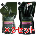 ☆【送料無料】 ナプラ napra / ケアテクトOG シャンプーAC 1200mL & トリートメント AC 1200g レフィル 2セット / ケアテクトOG ヘアケアシリーズ