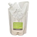 ☆【送料無料】 ナプラ リラベール CMC シャンプー 1000ml 詰替え リフィル /4540688145076