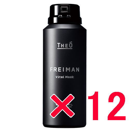 ☆【送料無料】 ルベル / ジオ フレイマン バイタルマスク 90g 【12個セット】/ LebeL メンズ 美容液フォーム