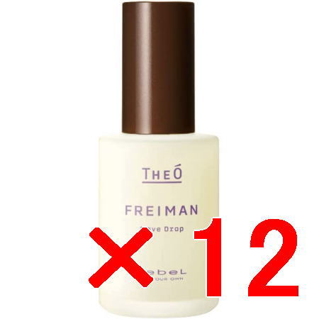 ☆【送料無料】 ルベル /ジオ フレイマン ムーブドロップ 55ml 【12個セット】/ LebeL