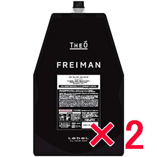 ̵ ٥  ե쥤ޥ 륨å 1600mLե2ġ LebeL إ ȥ꡼ȥ