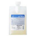 ☆【送料無料】 ルベル / ジオスタンダード シャンプー アイスフレッシュ 1000mL 付替パウチ