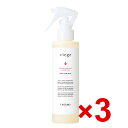 ☆【送料無料】 ルベル / ヴィージェ ルートケアミスト 180mL 3個セット / LebeL