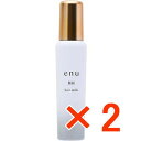 ★【送料無料】 ナカノ / エヌ ヘアミルク BM 100ml 【2個】