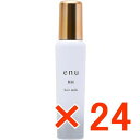 ★【送料無料】 ナカノ / エヌ ヘアミルク BM 100ml 【24個】
