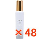 ★【送料無料】 ナカノ / エヌ ヘアミルク BM 100ml 【48個】