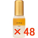 ★【送料無料】 ナカノ / エヌ ミストオイル OO オーオー 47ml 【48個】