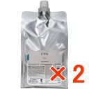 ★【送料無料】 ナカノ / エヌ リペアメント CA 1500g 詰替 【2個】