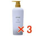 ★【送料無料】 ナカノ / エヌ リペアメント CA 600g 【3個】