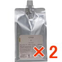 ★【送料無料】 ナカノ / エヌ リペアメント SL 1500g 詰替 【2個】