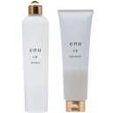 ★【送料無料】 ナカノ / エヌ シャンプー CR 300ml & リペアメント CR 250g セット