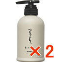 ★【送料無料】 髪にドラマを。髪ドラ シャンプー つるりんちょ。 400ml 【2個】
