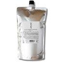 ☆【送料無料】 髪にドラマを。髪ドラトリートメント つるりんちょ。 1000g