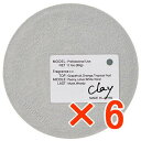 ★【送料無料】 ナカノ / モデニカ アート クレイ 60g 【6個】