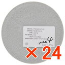 ★【送料無料】 ナカノ / モデニカ アート ワックス 4 60g 【24個】
