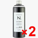 ☆【送料無料】 ナプラ / N. エヌドット カラーシャンプー Bk ブラック 320ml 【2個】 ホワイトフローラルの香り