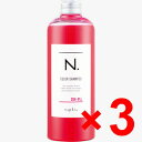 ☆【送料無料】 ナプラ / N. エヌドット カラーシャンプー P ピンク 320ml 【3個】 ホワイトフローラルの香り