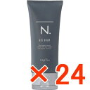 ☆【送料無料】 ナプラ / N. エヌドット オム ジェルバーム 100g 【24個】 伊予柑の精油をブレンドした爽やかな香り