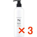 ☆【送料無料】 ナプラ / N. エヌドット モイスチャーハンドゲル 300ml 【3個】