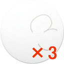 ★【送料無料】 ナカノ / スタイリング ワックス 3F(ファイバータイプ) ライトハード 90g 【3個】