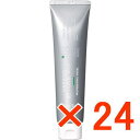 ★【送料無料】 ナカノ / スタイリング ワックス 3C(クリームタイプ)ライトハード 90g 【24個】